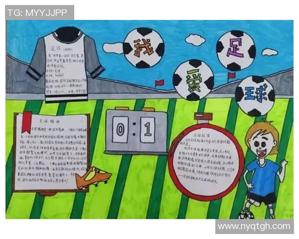 踢足球天才的成长之路与梦想追逐的精彩故事